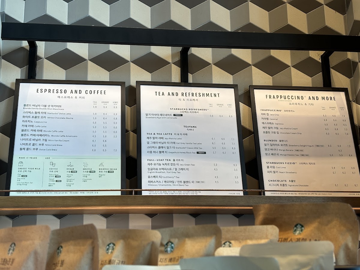 Menu Starbucks Haeundae Dongbaek-3