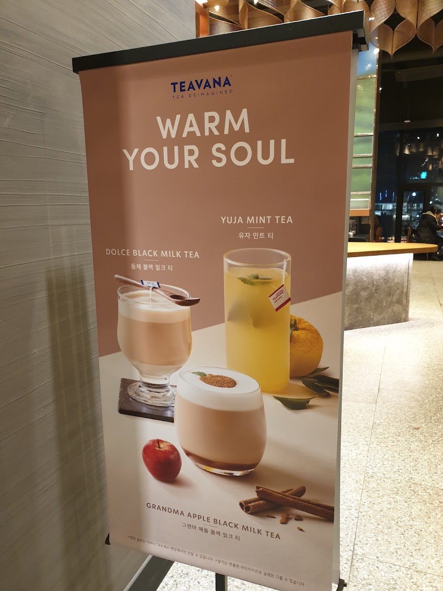 Menu Starbucks Haeundae Dongbaek-6